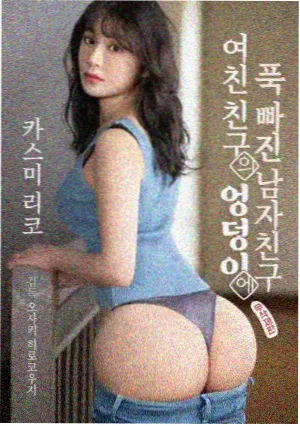 复仇者联盟1 资讯